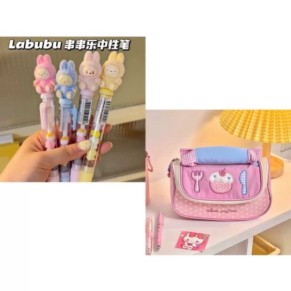 Labubu Bunny Gel Pen Set with pink Pencil Bag – 4 Pieces