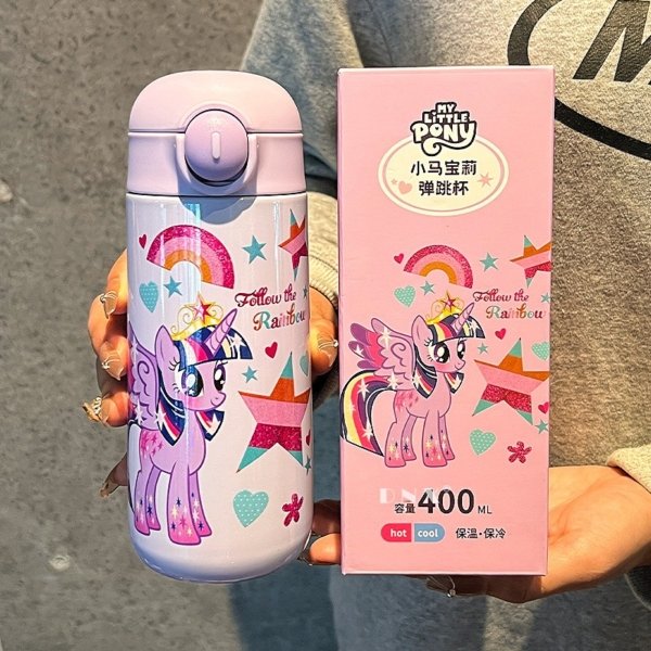 PURPLE My Little Pony “Follow the Rainbow” Insulated Bottle – 400ml