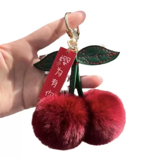 Cherry Bloom Plush Keychain