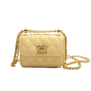 Yellow Diamond-Stitch Chain Mini Bag