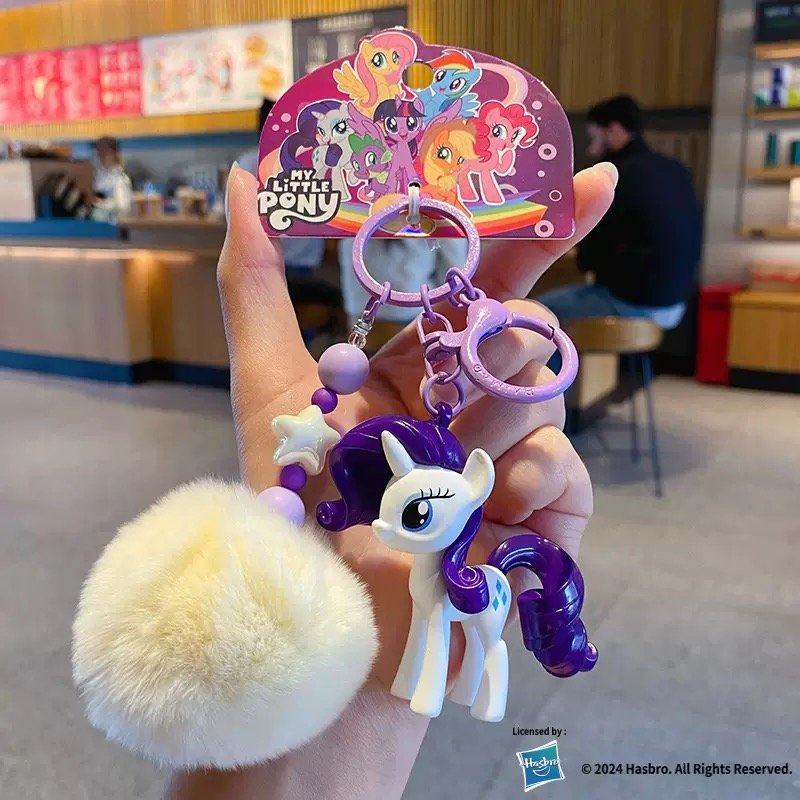 Dream Pony Plush Keychain Set5