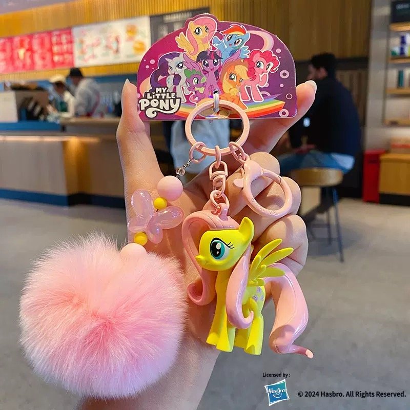 Dream Pony Plush Keychain Set7