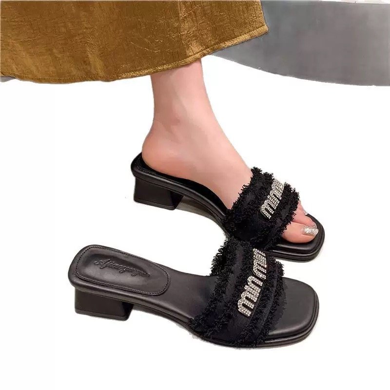 Little Knight Fringe Slides2