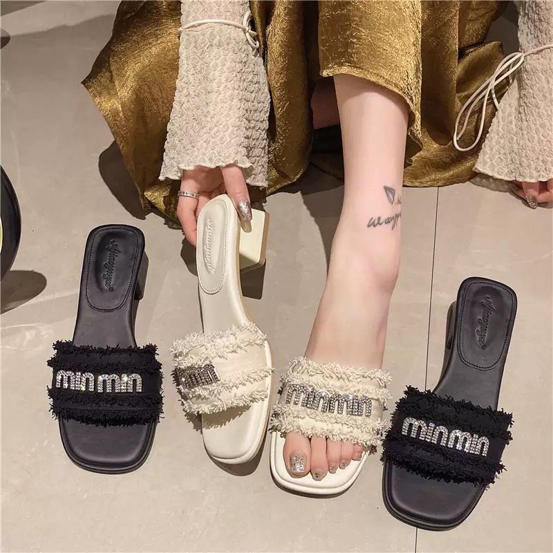 Little Knight Fringe Slides4