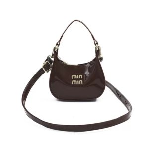 Mini Chic Shoulder Bag - Brown