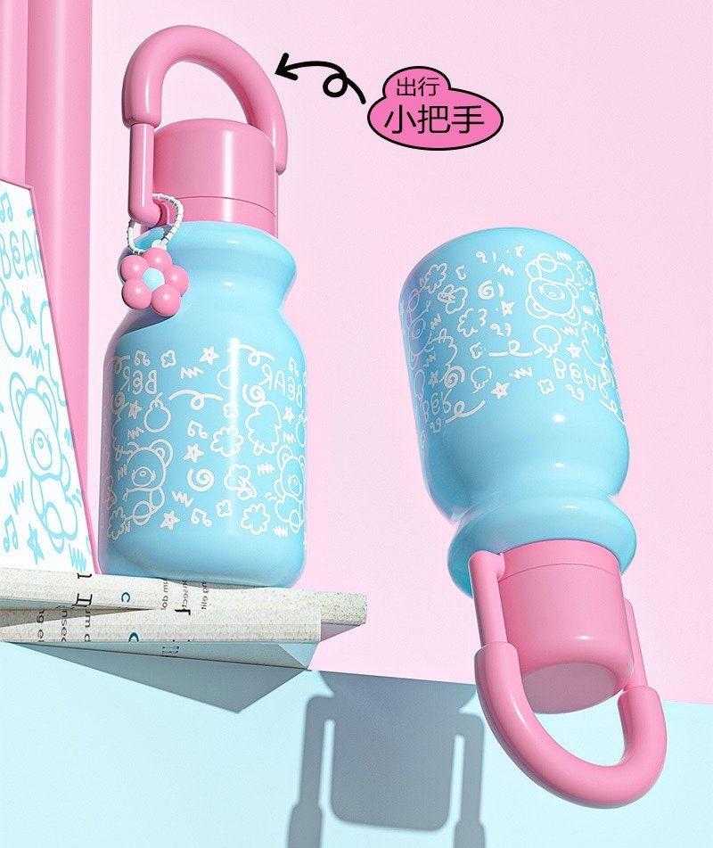 1L Kids Insulated Water Bottle with Carry Strap1