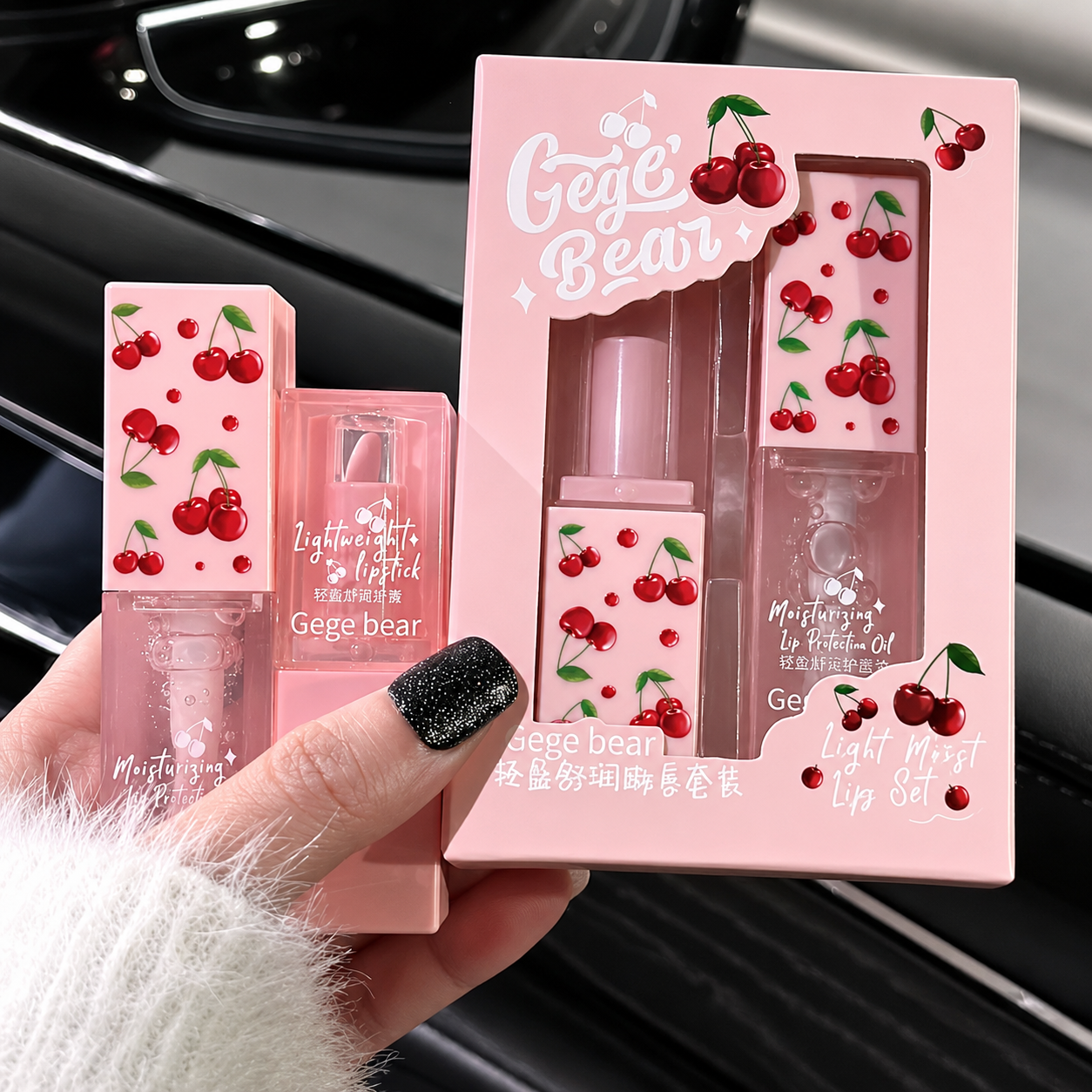 Gege Bear Cherry Lip Balm & Lip Gloss Duo2