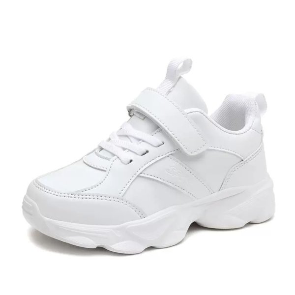 Kids’ Classic White Chunky Sneakers