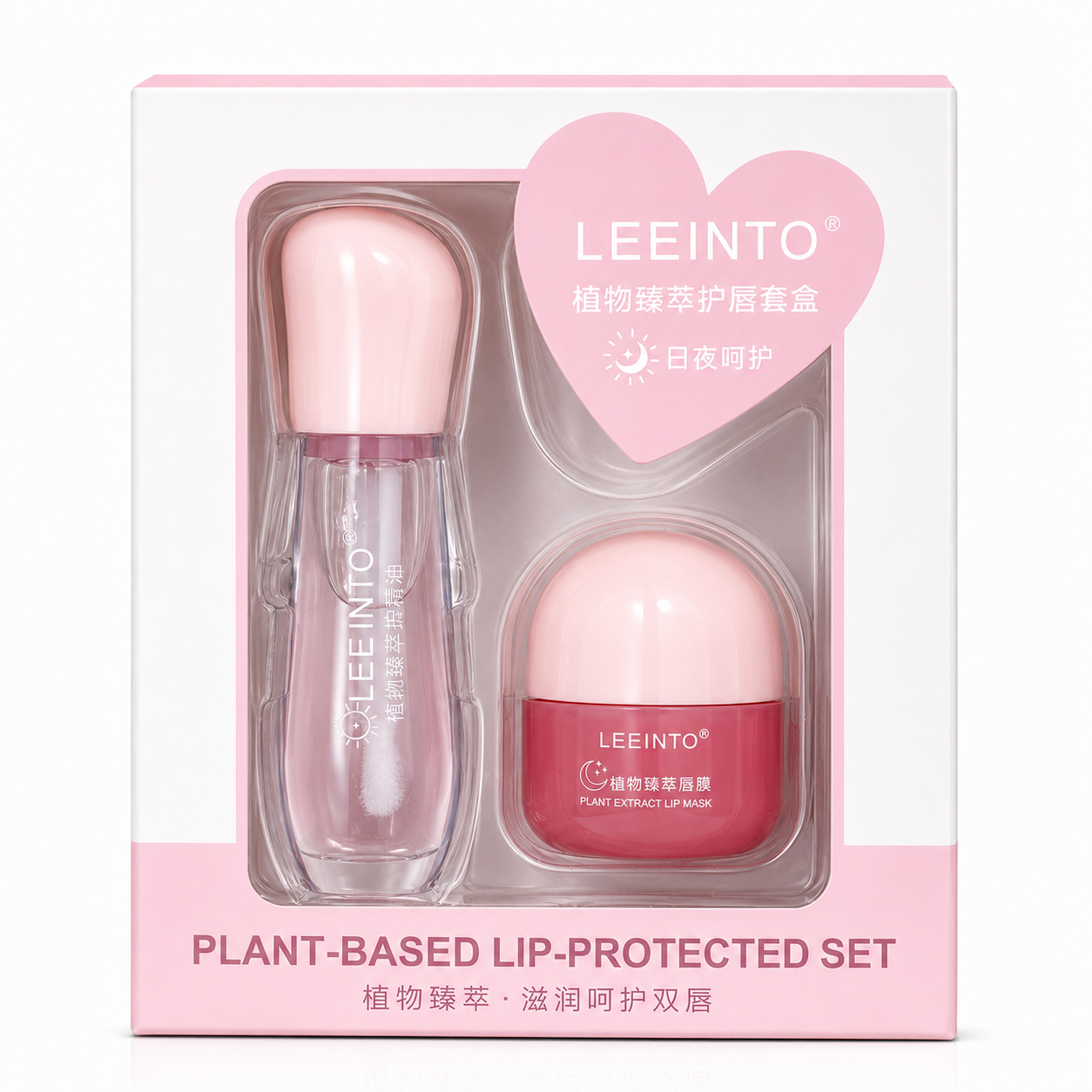 LEEINTO Plant-Based Lip Care Duo Set2