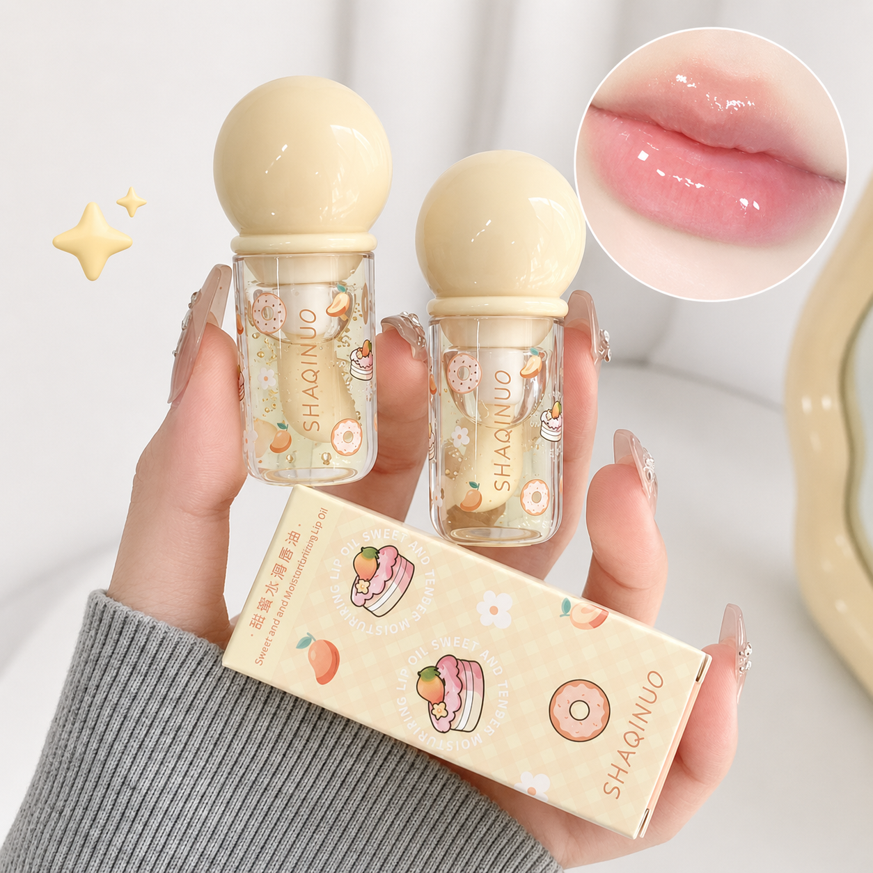SHAQINUO Fruit Lip Oil Collection1